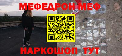 скорость Лесосибирск