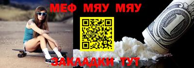 гашиш Ликино-Дулёво