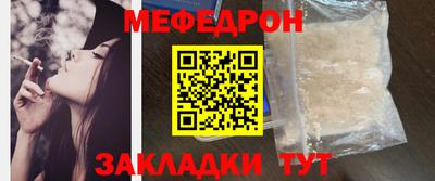 скорость Лесосибирск