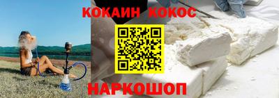 винт Ливны