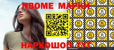 гашиш Ликино-Дулёво