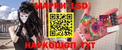 винт Ливны