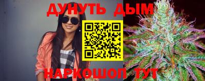 гашиш Ликино-Дулёво