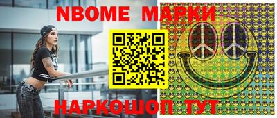 винт Ливны