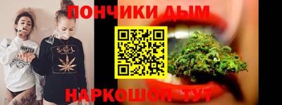гашиш Ликино-Дулёво