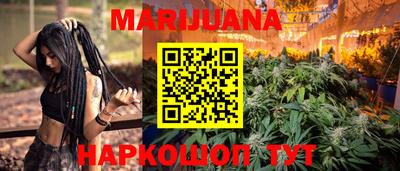 скорость Лесосибирск