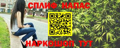винт Ливны