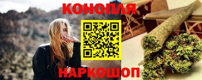 гашиш Ликино-Дулёво