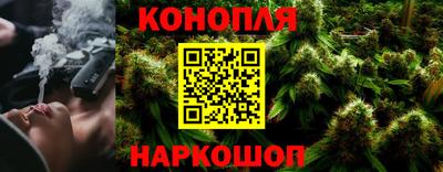 гашиш Ликино-Дулёво