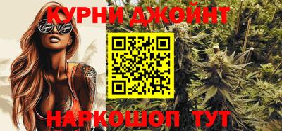 гашиш Ликино-Дулёво