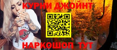 винт Ливны