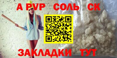 скорость Лесосибирск