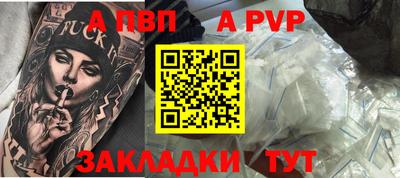 гашиш Ликино-Дулёво