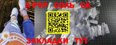 скорость Лесосибирск