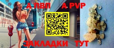 гашиш Ликино-Дулёво