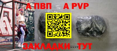 скорость Лесосибирск