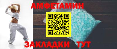 гашиш Ликино-Дулёво