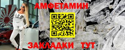 скорость Лесосибирск