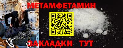 скорость Лесосибирск