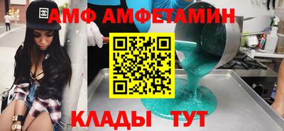 гашиш Ликино-Дулёво