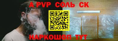 скорость Лесосибирск