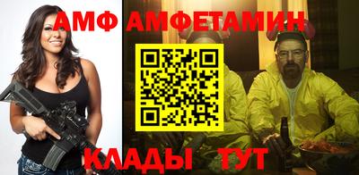 гашиш Ликино-Дулёво