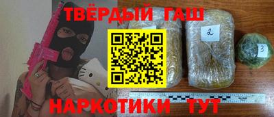 винт Ливны
