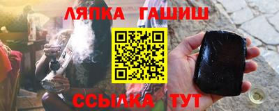 скорость Лесосибирск