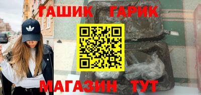 скорость Лесосибирск