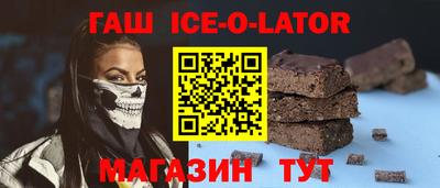 винт Ливны