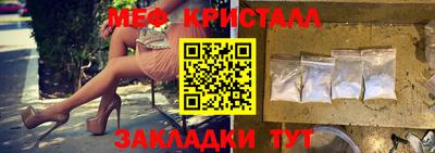 гашиш Ликино-Дулёво