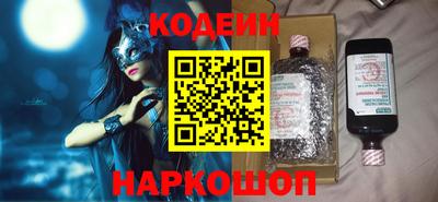 скорость Лесосибирск