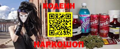 винт Ливны